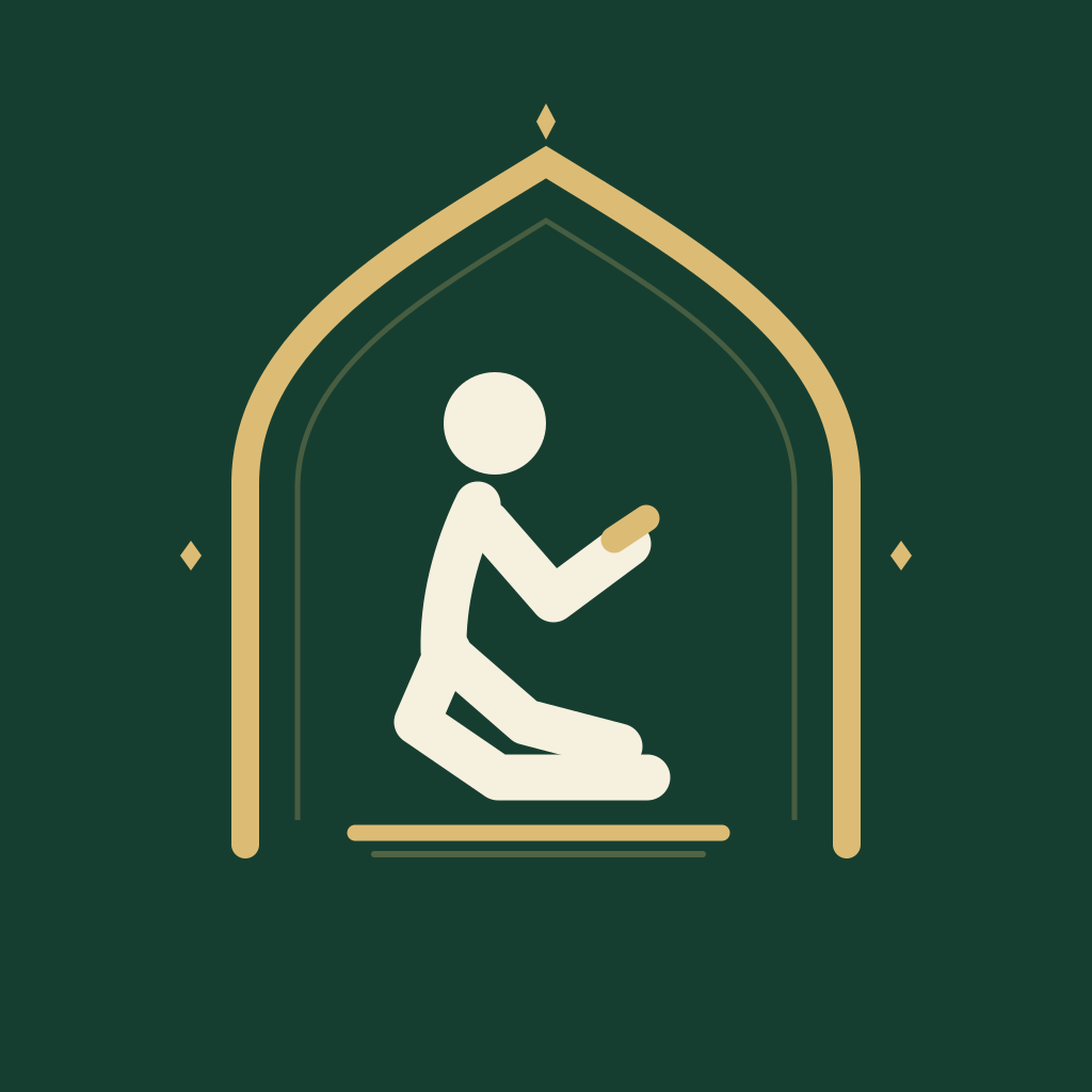 صلاتي / Salati